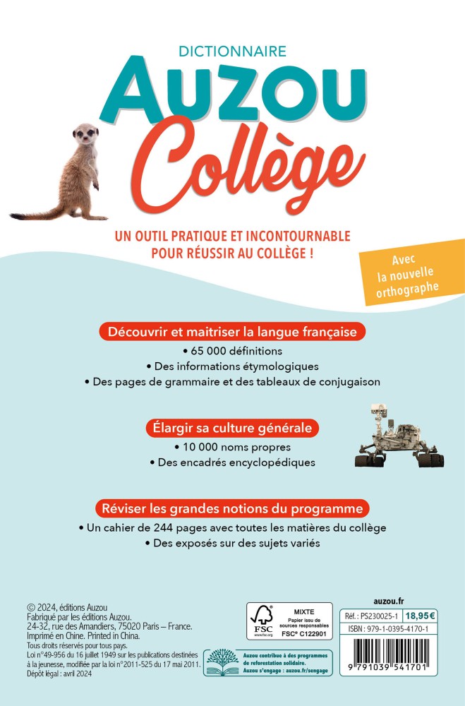 Dictionnaire Auzou Collège