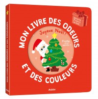 Joyeux Noël !