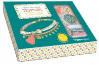 Mon bracelet tropicool (édition 2022)