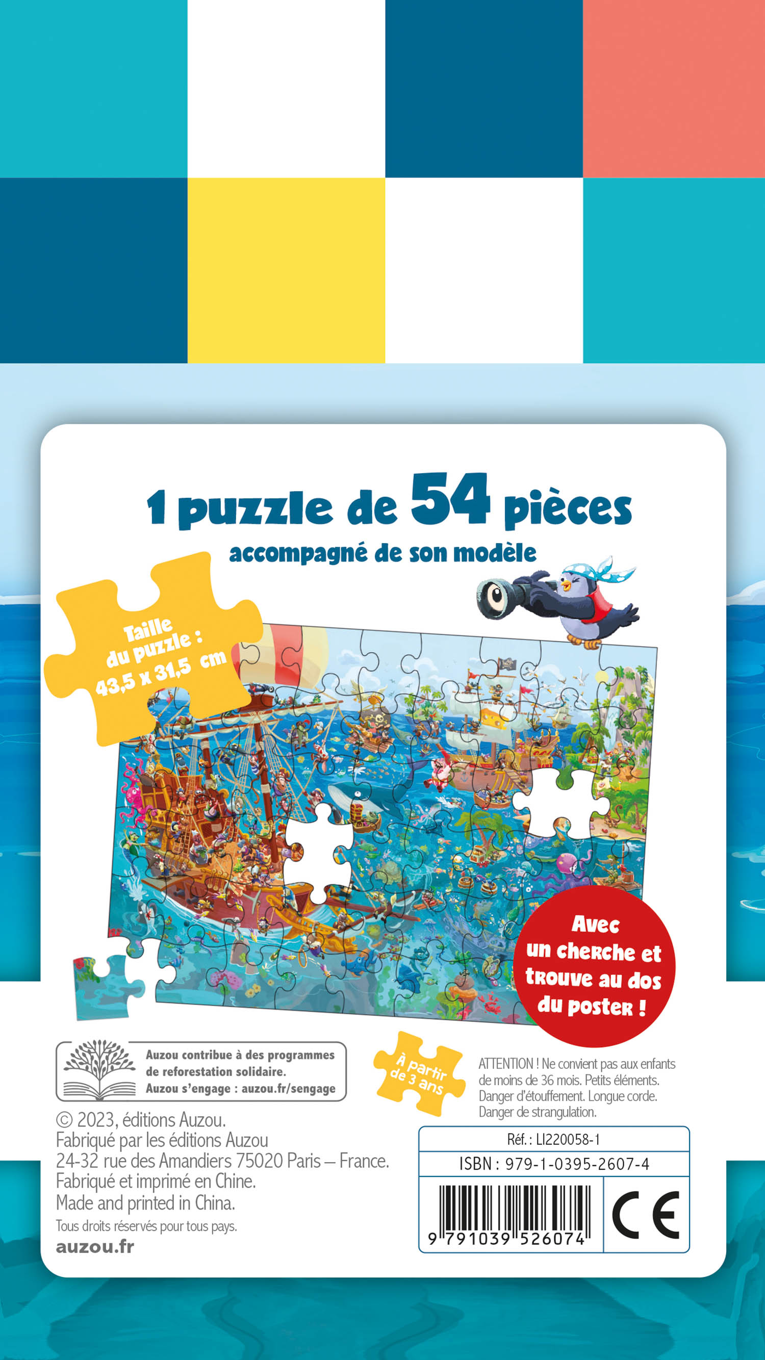 Mon Puzzle Loup