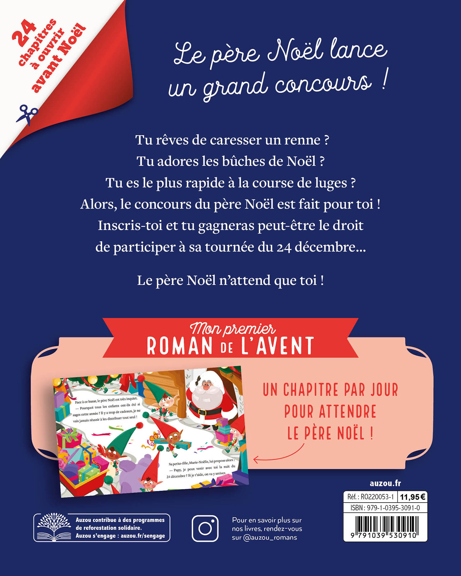 Le Concours Du Père Noël